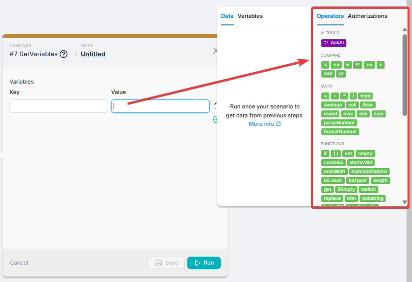 The route configuration field
